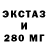 КЕТАМИН VHQ Sofiysky