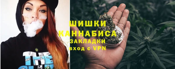 кокаин перу Орехово-Зуево