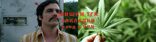 мефедрон Алзамай