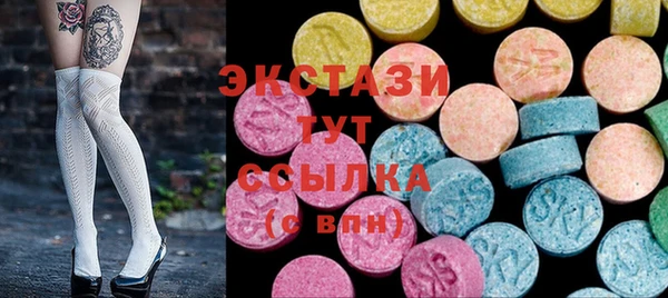 шишки Алексеевка