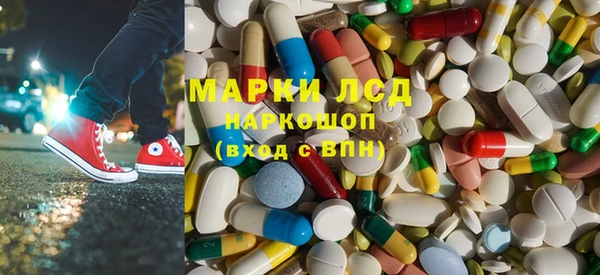 дурь Абдулино