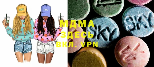шишки Алексеевка