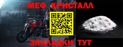 марки lsd Нальчик