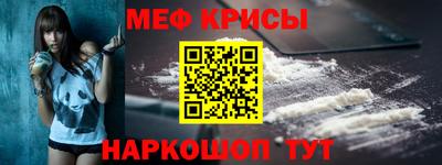 марки lsd Нальчик