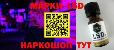 mdpv Нарткала