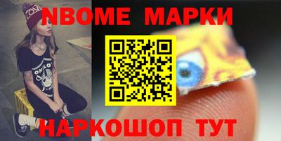 mdpv Нарткала