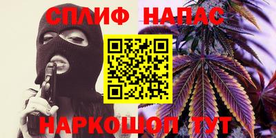 mdpv Нарткала