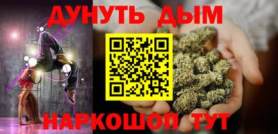 mdpv Нарткала