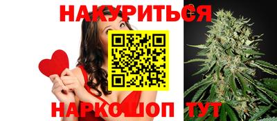 mdpv Нарткала