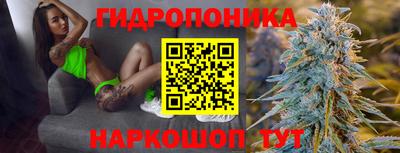марки lsd Нальчик