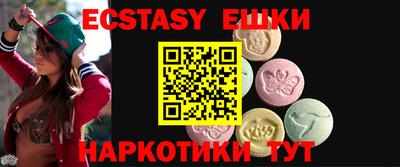 mdpv Нарткала