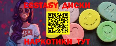 mdpv Нарткала