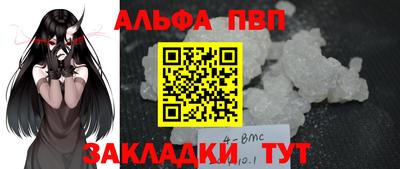 марки lsd Нальчик