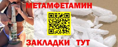 марки lsd Нальчик