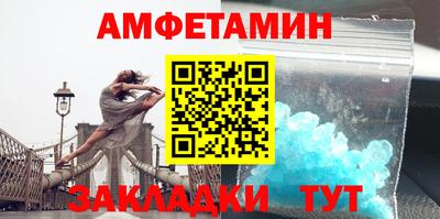 mdpv Нарткала