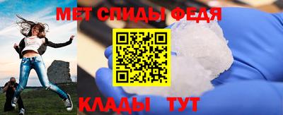 mdpv Нарткала