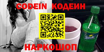 марки lsd Нальчик