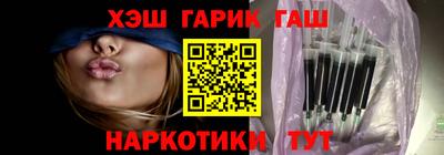 mdpv Нарткала