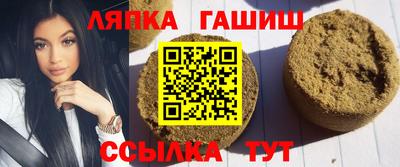 дмт Наро-Фоминск