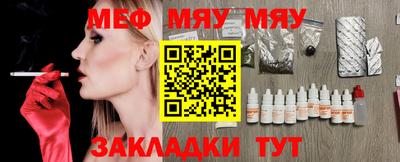 марки lsd Нальчик
