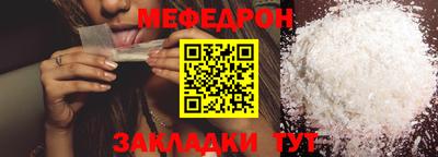 mdpv Нарткала
