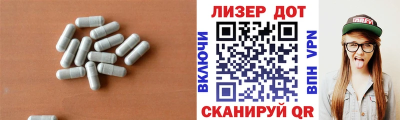 блэк спрут ссылки  где купить   Раменское  Лсд 25 экстази ecstasy 