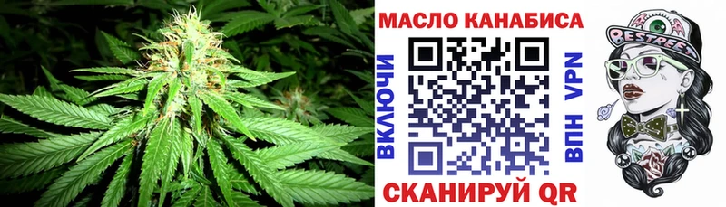 Дистиллят ТГК концентрат  Раменское 